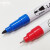 中环力安  实验室防酒精记号速干防水耐高低温油性笔试管标记笔 5支红色1mm