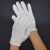 普力捷白色 棉手套加厚汗布劳保作业手套  白手套 起订量100付单位：付定制 21cm-纯布手套(厚)