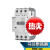 产电MEC断路器三相电动机保护器MMS-32S马达启动开关4-6A32 MMS-32S  0.25- MMS-32S 4-6A