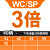 U钻快速钻头刀杆车床用数控暴力钻SP平底喷水钻头WC刀片刀柄 WC/SP 3倍 41-45 40柄【需要备注】