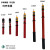 高压验电器10kv声光伸缩高压验电器35kv高压验电笔110kv棒式 20kv