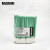 米思米（MISUMI） 无尘净化棉签 绿杆粘尘棒（100支/包）大扁头擦拭棒 工业除尘清洁棒  710001