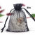 DYQT网纱袋子抽绳100装珍珠纱袋束口袋化妆品试用装纱袋透明喜糖袋 黑色 7*9(100个数量格)