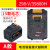 日本品质电动扳手背负式电池充电器角磨机电锤通用大容量 电锯通用588TV58800H