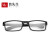 普先生品牌防蓝光老花镜男女通用 便携折叠老花眼镜 超轻高清老人老光眼镜 76052 黑色 300度(建议65-69岁)