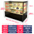 米沙熊 Misha商用蛋糕柜展示柜   水果寿司糕点冷藏柜  甜品西点展示柜 保鲜柜陈列柜 风冷无霜 直角后开门+除雾  白色 0.9米落地式（三层）