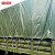 运安 YUNAN HBJL-SW005货车网安全网绳网尼龙网汽车用 网罩 耐磨网 绳封车网货车网罩绳(Ⅳ 4.9m*5.1m）