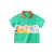 拉比树童装儿童T恤2024夏季新款宝宝休闲印花针织polo衫男童上衣 绿色 80cm