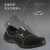 代尔塔(DELTAPLUS） 劳保鞋防静电耐磨耐油舒适工作安全鞋黑色 301214 46码 1双装