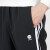 阿迪达斯（adidas）男裤2023夏季新款运动裤健身训练舒适透气断码休闲梭织长裤IP8314 IP8314 S