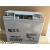 SP12-10012V7ah17a24a38a65a200a消防主机电梯应急UPS 12v200ah SP12-200