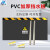 安科 pvc挡鼠板防鼠板 彩钢挡鼠板配电室机房挡鼠板 PVC材质 50cm*120cm*5mm厚