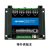 Modbus RTU 4路网络继电器IO远程控制模块网口继电器RJ45 TCP/IP 灰色 带外壳 ModbusRTUOverTCP/IP x 24V