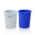 俐茗水桶工业发酵桶塑料收纳桶酒店储水箱可定制LG407蓝色280L
