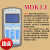 新时达默纳克液晶服务器多合一中文电梯调试操作器参数MDK13 MDK13(可调试新时达和默纳克) 顺丰