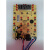 定制适用于苏泊尔电压力锅Y0YC16板灯板一体板主板电源板配件