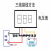 0.28吋超小数字直流电压表头 数显 可调 三线DC0-100V 电瓶电压表 蓝色 两线测量范围2.5-30V