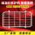 安全出口指示牌LED应急疏散标志灯楼层通道带电池接电逃生灯 指示牌防护网【拍另外链接】