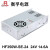 衡孚HF350W-SE-24工业电源模块DC24V14.6A直流激光雕刻机开关电源 HF350W-SE-24 (24V14.6A)