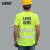 安赛瑞 反光工作服背心定制 可印logo反光马甲 荧光短袖速干衣  10件起印 3F00437