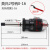 原装LD钻夹头自锁式钻夹头钻床快速钻套铣床钻夹头0-130-16 莫氏2号柄0-16
