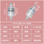 直销塑料单向阀止水阀逆止阀止逆阀抗臭氧腐蚀耐油防止回流水气用 m圆柱钢珠