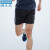迪卡侬三分运动短裤男夏季内衬篮球健身训练田径跑步裤MSXP536328黑色M