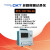 无纸记录仪多路测试仪数据记录仪测温仪巡检仪 接线端子温度 CKT10004848通道