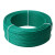 沈缆金环  铝塑线 ZR-BLV  6² 绿  （95米/捆 ）
