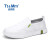 汤姆斯（Tt＆Mm）男鞋2024夏季新款老北京布鞋一脚蹬轻便防臭懒人冰丝百搭帆布鞋 白色 40