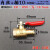 2分红柄小球阀1/4黄铜双内外丝 3分软管放气宝塔头摩托车排水开关 内丝转插口10mm