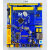 惠利得STM32F103RCT6 开发板 STM32 mini 开发板 正点原子 STLINK-V2仿真器