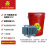 SKALN 25#JD-B变压器油18L高电压冷却散热油潜水泵绝缘油常用变压器油