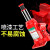 皇驰 立式汽车千斤顶液压千斤顶3吨 SL-30小车轿车车载车用油压千斤顶3T 3吨