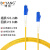博扬（BOYANG）BY-505S 电信级光纤跳线尾纤 5米LC-LC(UPC) 单模单芯 Φ2.0跳纤光纤线网线