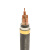 华实（HUASHI） YJV22 3*150+1*70mm² 国标铜芯低压电缆 1米