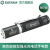 世达（SATA）	高性能微型强光充电式手电筒280LM 90746