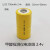适用JJJ1/2C型2.4V镍镉可充电池组750mAh 4160甲醛仪电池 黄色 2.4V 750m