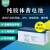 瑞物纯胶体蓄电池 UPS不间断电源12V免维护胶体电池 太阳能、光伏储能电池 12V100AH DG12-100