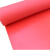 海斯迪克 HKQS-77 光面PVC地垫 耐磨塑胶地板垫办公室无尘车间仓库防水地毯 红色宽0.9m*长15m(整卷)