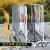 动力瓦特 铁马护栏 道路交通施工移动隔离护栏 工程临时栏杆栅栏 1.2*2米6公斤黑黄款