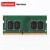 联想（Lenovo）拯救者笔记本内存条 原装DDR4 16G 3200 R720/Y7000/Y7000P