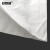 安赛瑞 白色编织袋（50条装）100×120cm 机场托运行李加厚蛇皮袋 39859