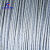 科泊纳（CARDNORM）热镀锌钢绞线农业不锈钢丝葡萄架猕猴桃钢丝绳 7*2.6mm(1米）外径φ7.8mm