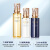 肌肤之钥（Cle de Peau）CPB 光采护肤套装（水170ml+日乳125ml+夜乳125ml）直播专享