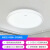 欧普照明（OPPLE）LED吸顶灯客厅灯 时尚北欧简约超薄客厅卧室餐厅灯具灯饰套餐 智能音箱/AI智控调光 冰玉