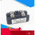 单相整流桥MDQ100A1600V 12V 24V 36V 48V 72V 220V 380V大功率 MDQ100A1200V 不带散热器