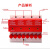 天津中力CPM-R100T浪涌保护器带熔断防雷器2P-R40T 4P-R65T避雷器 红色 4P (国标芯片)R80T