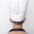 酒店餐厅公司工厂食堂结实耐用细腻走线舒适透气立体有型裱花帽船帽卫生帽厨师帽纸高帽 圆顶中帽(10个)