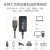 益德胜 USB2.0延长线信号放大延长线鼠标键盘无线网卡延长器 USB延长线带两个内置芯片 30米